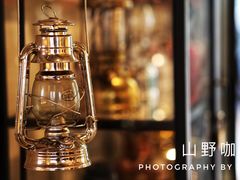 -山野咖啡(之江花园店)