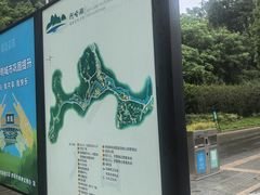 -阿哈湖国家湿地公园