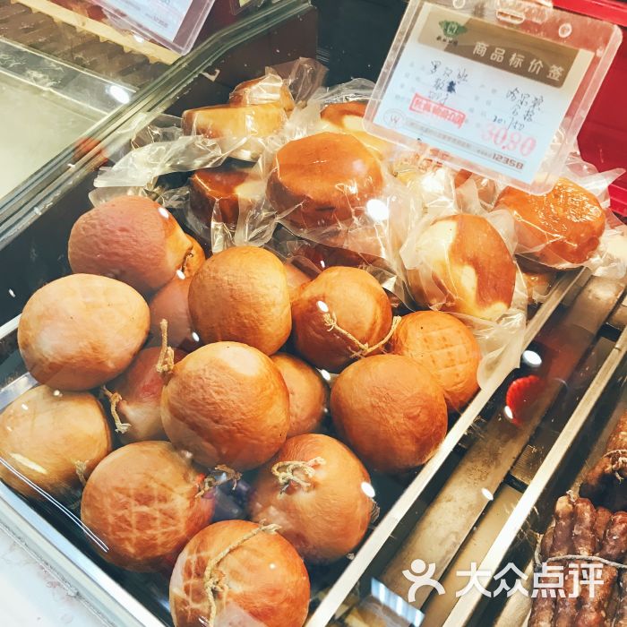 秋林食品(秋林公司b1店)图片 第36张