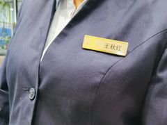 -令氏家外家岐山面(火炬路店)