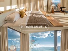 -巽寮湾