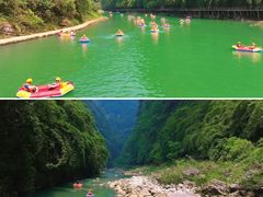 -阿依河景区
