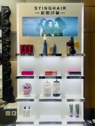 -Sying杉影日式烫染專門店