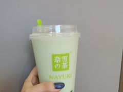 -奈雪的茶(赛格店)
