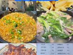 -阿隆煲店(秀仁苑店)