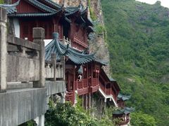 -大慈岩风景区