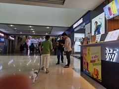 -亿象城(江南大道店)