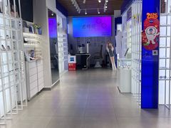 -诺柯视眼镜-蔡司依视路官方工厂店(白银路店)