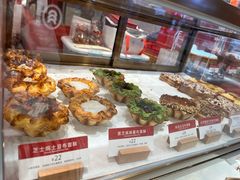 -LE JARDIN de Joel Robuchon(新世界大丸百货店)