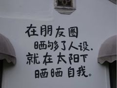 -梅州天地人花园酒店(梅县人民广场店)