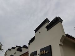 -安亭老街