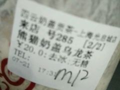 -光启城时尚购物中心