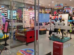 -万达广场(北京槐房店)