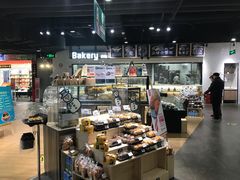 -CITY MART城市集市(中庚漫游城店)