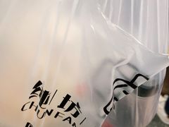 -纯坊佳哥手作(江汉路店)