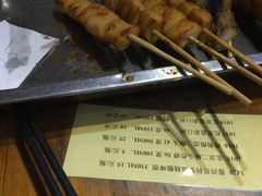 -西单翅酷(西单店)