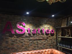 点击看大图 -鳌首刺青纹身 穿孔饰品店