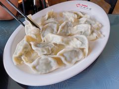 -大妈水饺(文华巷店)