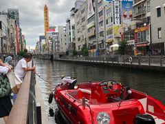 -道顿堀水上观光船(太左衛門橋船着場)