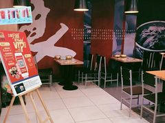 -吉野家(服装城店)
