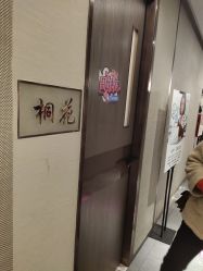 -香榭丽舍·海菲秀·皮肤管理痘敏肌修护