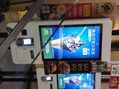 -麦当劳(西单明珠店)