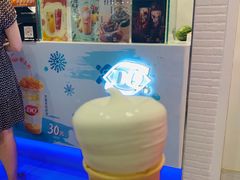 -DQ·蛋糕·冰淇淋(通州万达店)