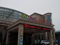 -兴芮温泉度假区