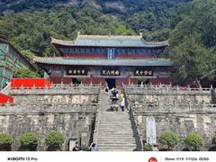 -武当山风景区