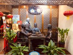 -都一处烧麦馆(前门店)