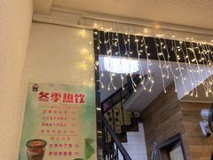 门面-斯利美(禾祥西路店)