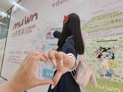 -太原茂业天地购物中心