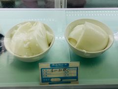 -三元梅园(新源里店)