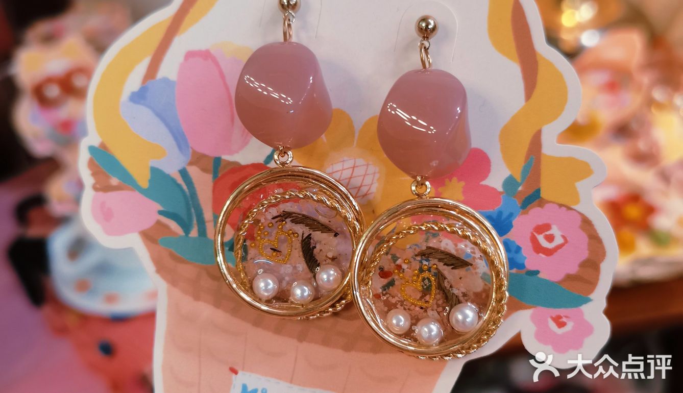 [爱心]羊咩咩的好朋友小猫咪[爱心]