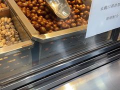 -二斗栗子(黄河道店)
