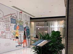 -théATRE 茶聚场(王府中環店)