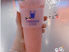 -茶百道(万象城店)
