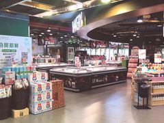 -G-Super 绿地优选(徐汇绿地缤纷城店)