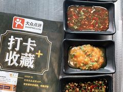 -德四家·云南傣味烧烤品牌(和谐店)