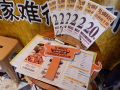 -炊烟小炒黄牛肉(东庆街店)