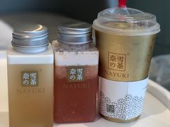 -奈雪的茶(星河城店)