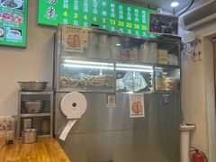 -增盛魁小吃店