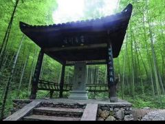 -黄公望隐居地