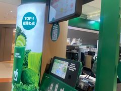 -大悦城(沈阳中街店)