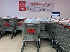 -家乐福(古北店)