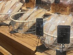 -佐敦面包铺·JORDAN BAKERY