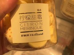 -好利来(四季青店)