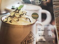-I HOLIC艾豪丽披萨(KKone店)
