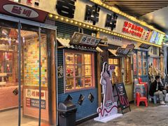 -姜胖胖无限自助烤肉(弹子石店)