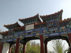 -迎泽公园